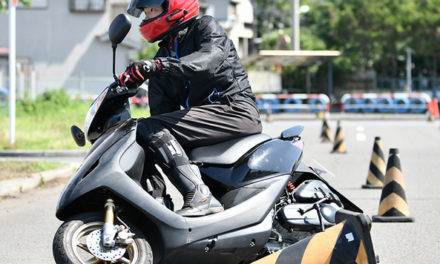Législation : Nouveau permis AM 2019