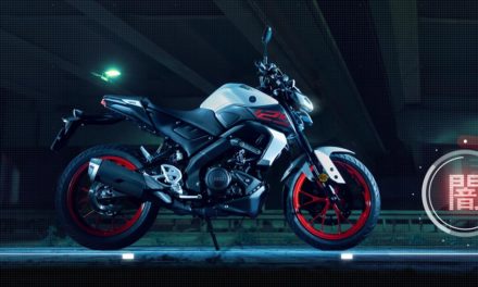 Nouvelle MT-125 : Yamaha lève le voile sur son roadster urbain