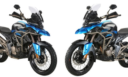 ZONTES 310 T2 2021 : Evolution du trail 310T
