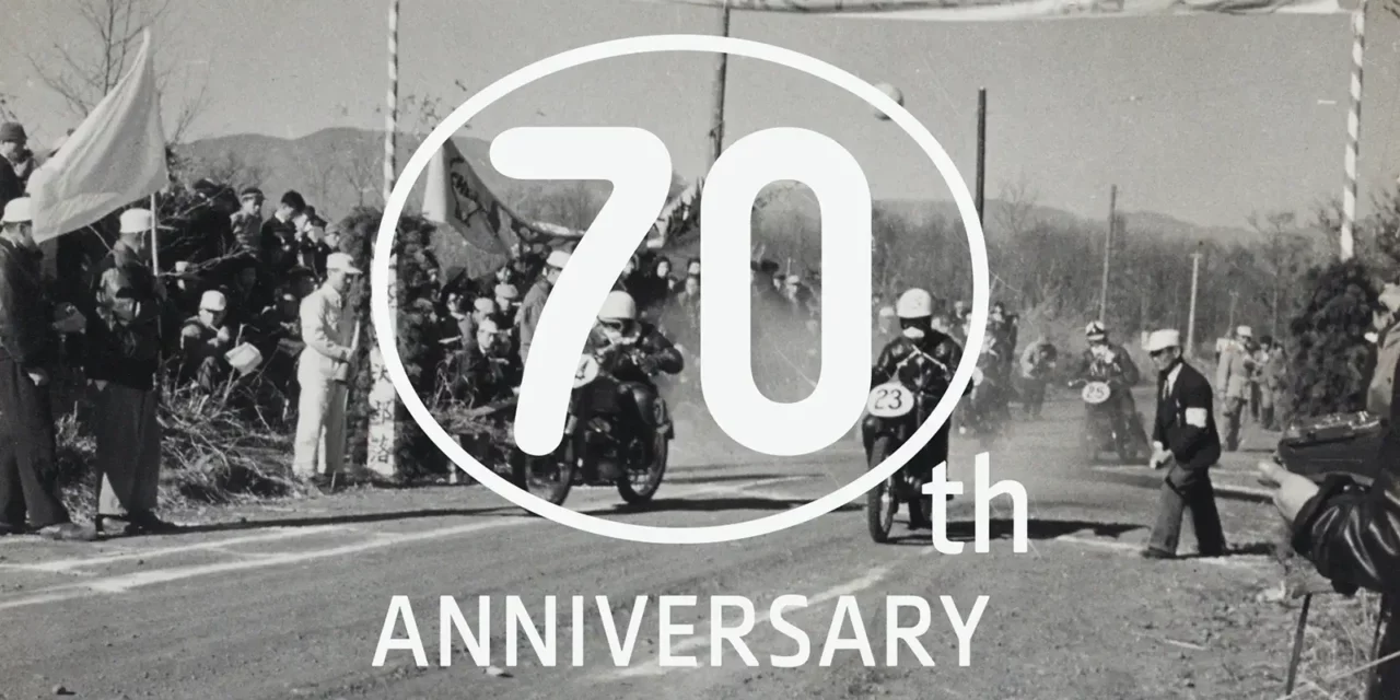 Yamaha Motor célèbre 70 ans d’innovation et de passion