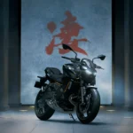 Kawasaki Z650 S 2026 : un roadster redessiné et plus dynamique