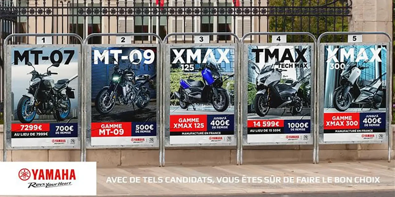 Yamaha Motor France lance une campagne de promotions jusqu’à 2200 €